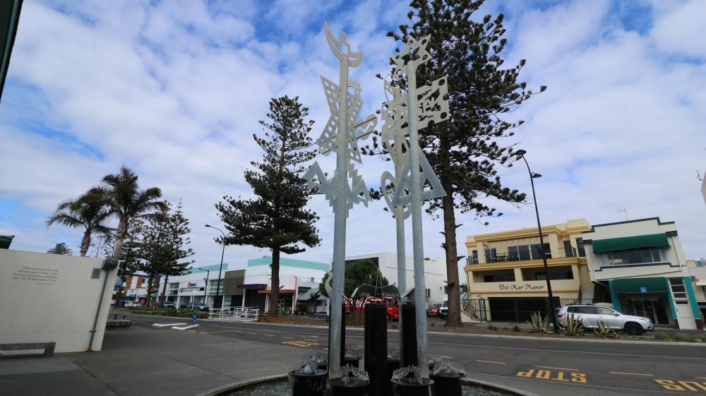 NgaPunaWaiWhakapapaA